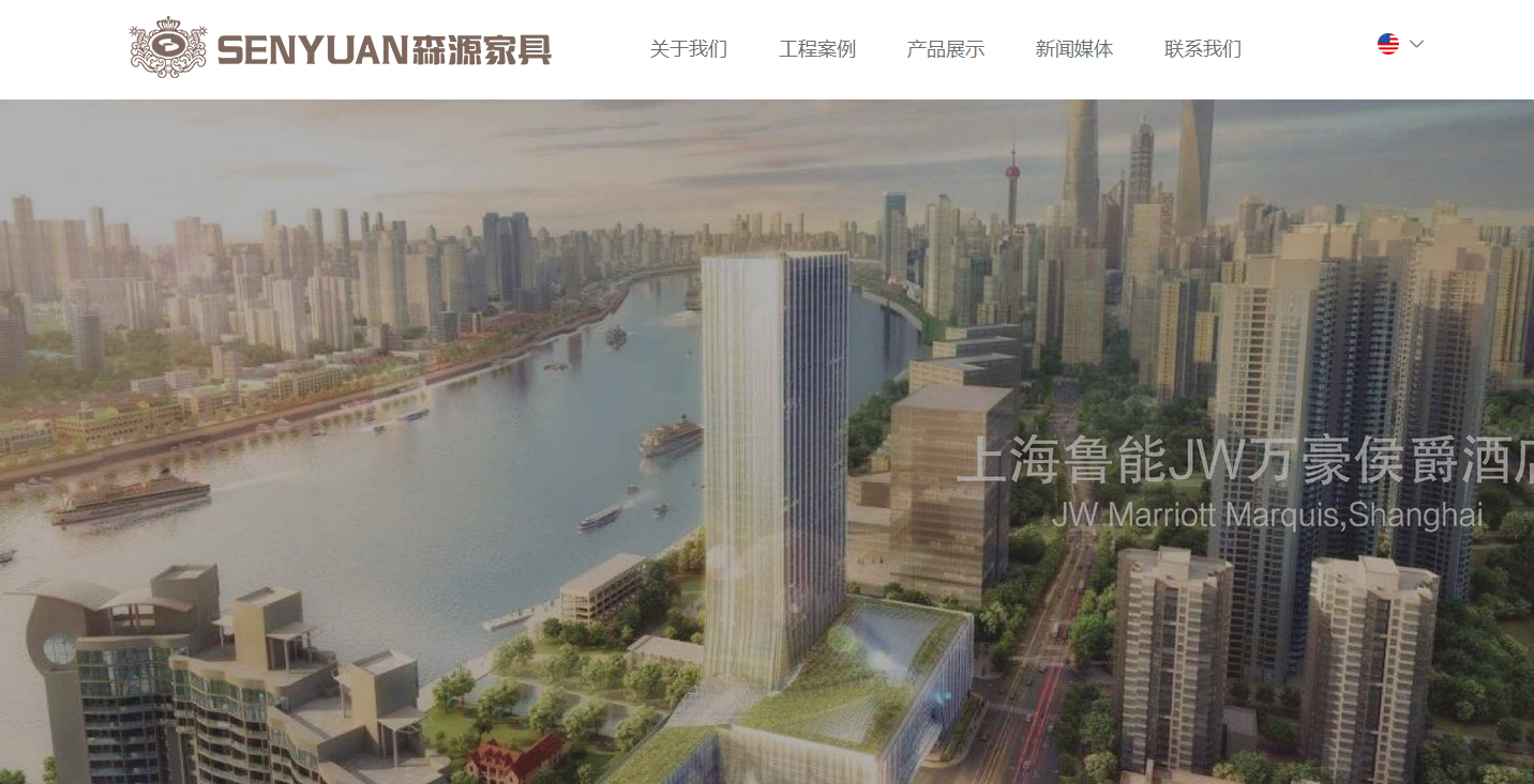  酒店家具_酒店客房家具_酒店家具定制廠家_福建森源家具有限公司